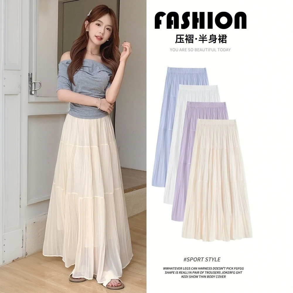 杏色半身长裙女夏2025新款高腰小个子仙女蛋糕裙a字雪纺大摆伞裙