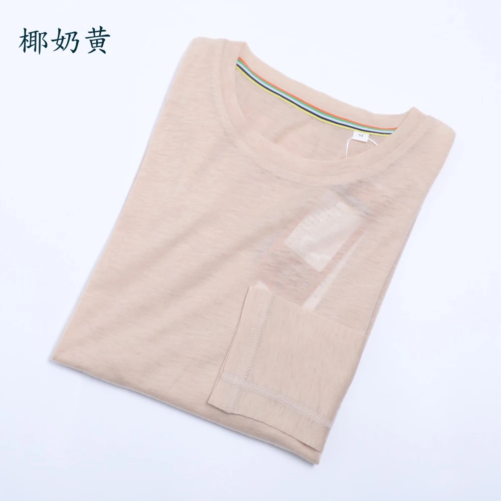 可夫特户外美利奴羊毛t恤女美丽诺户外运动长袖（椰奶黄）H30