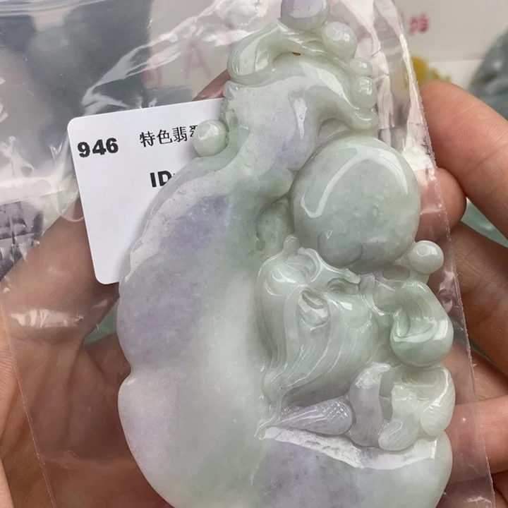 颈饰未镶嵌翡翠吊坠