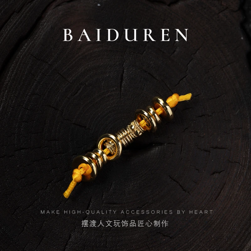 147铜镀18k金色万向轴配饰