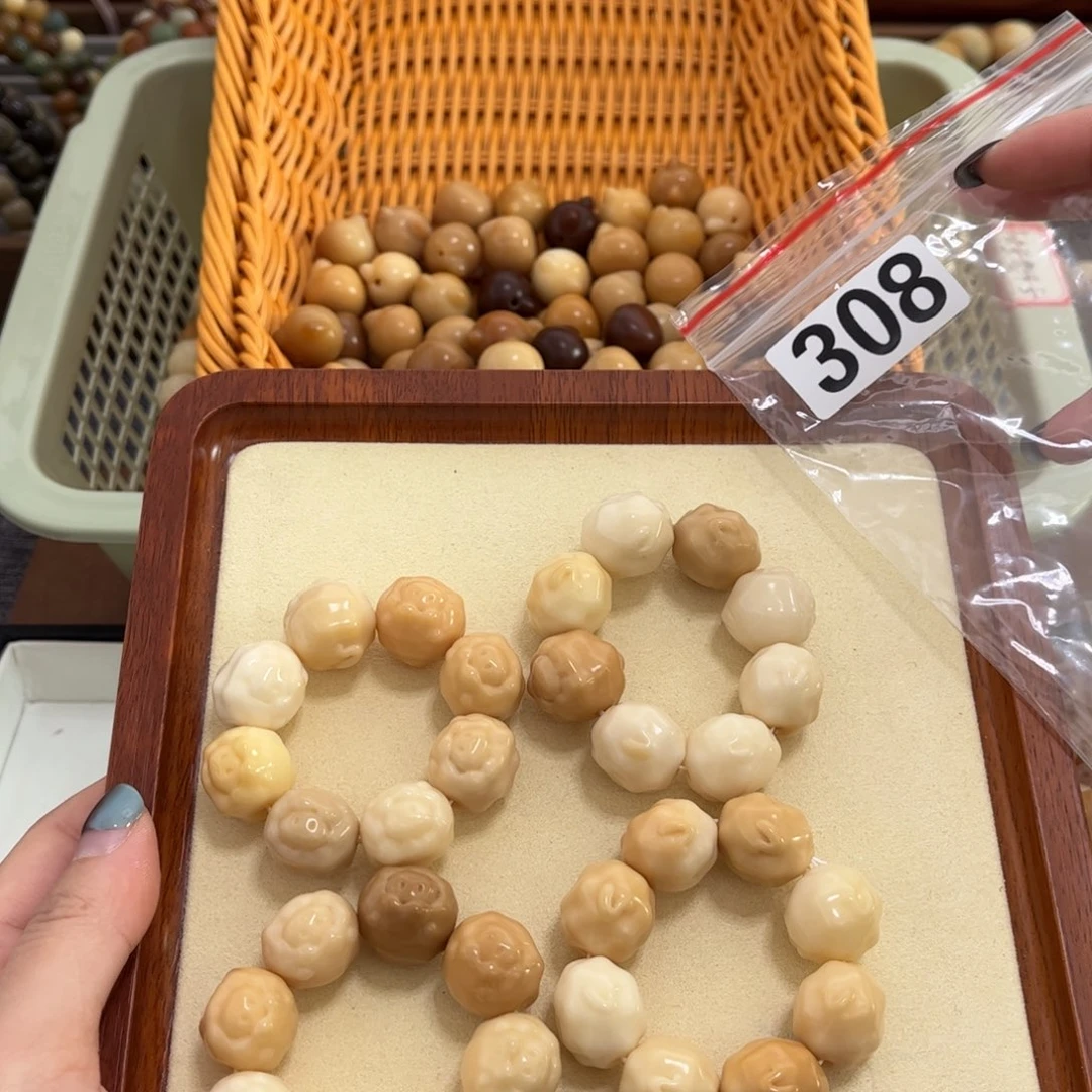 【闪购商品】白玉菩提手串308瑕疵羊