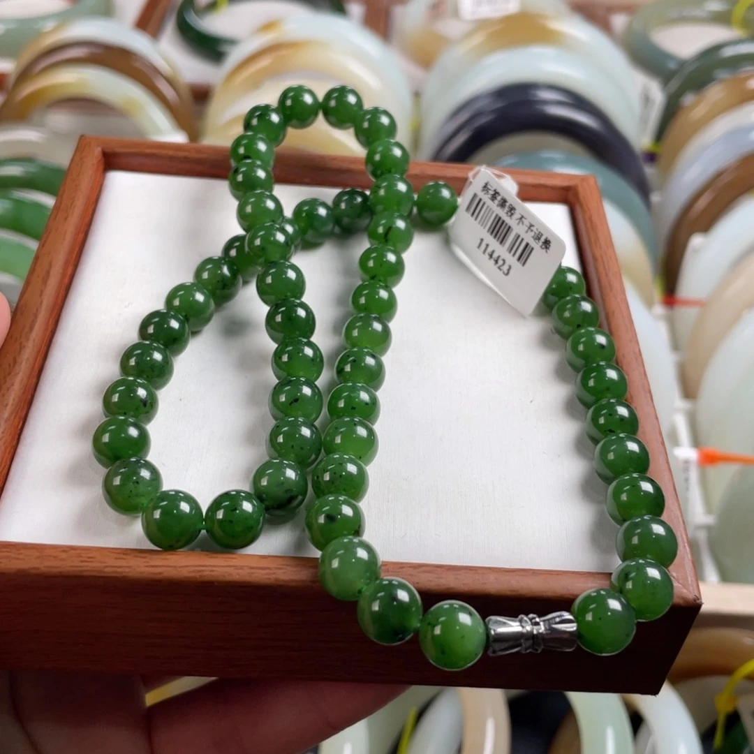 【闪购商品】和田玉未镶嵌颈饰卡8