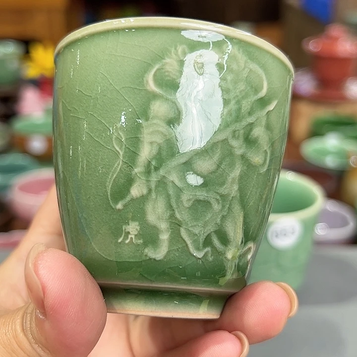 龙泉敬悦青瓷品茗杯