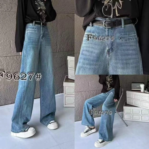 韩版浅蓝色牛仔阔腿裤9627
