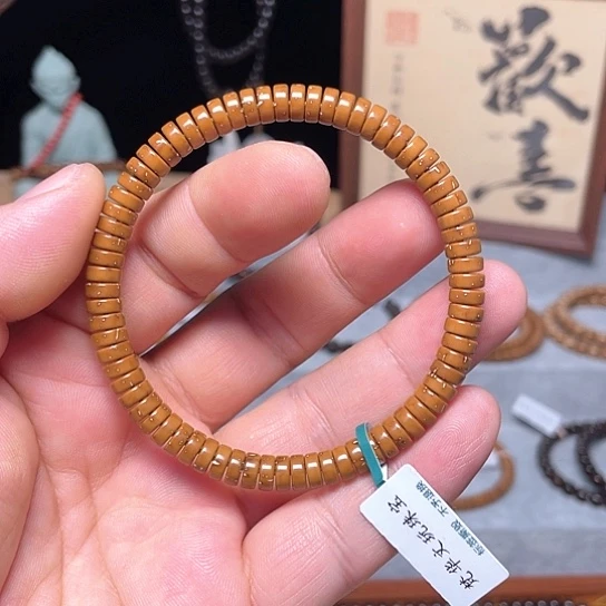 紫金鼠吊坠紫金鼠鼠尖纯肉直切药片