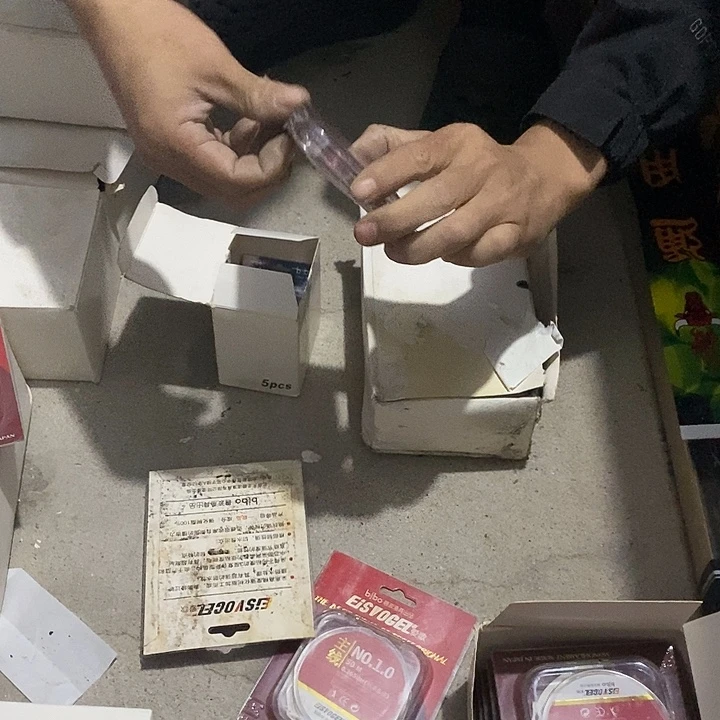 红色碧波1.0号主线发两盘