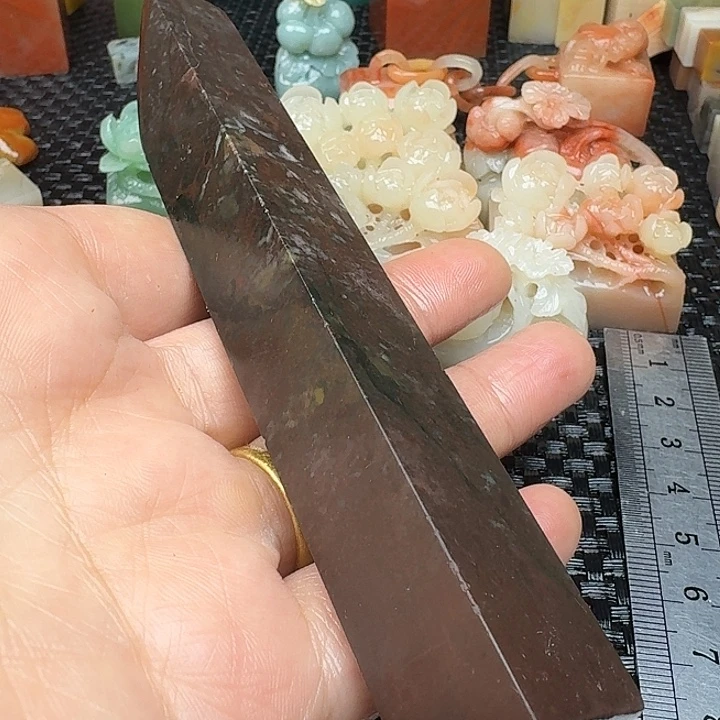 老挝石真真正正章