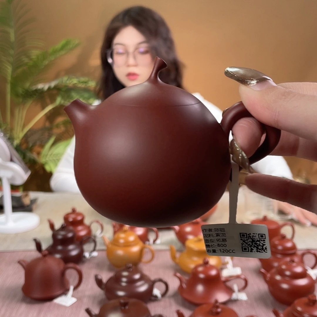 A*e潮州全手工手拉壶