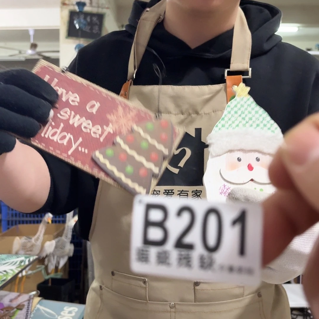 核桃木/黑胡桃（胡桃木）