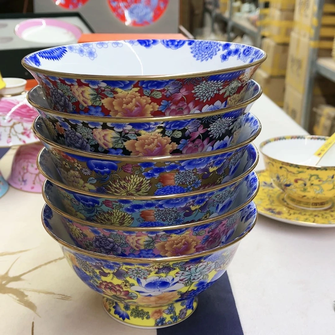 【闪购商品】骨瓷7英寸6混。。。。。。。