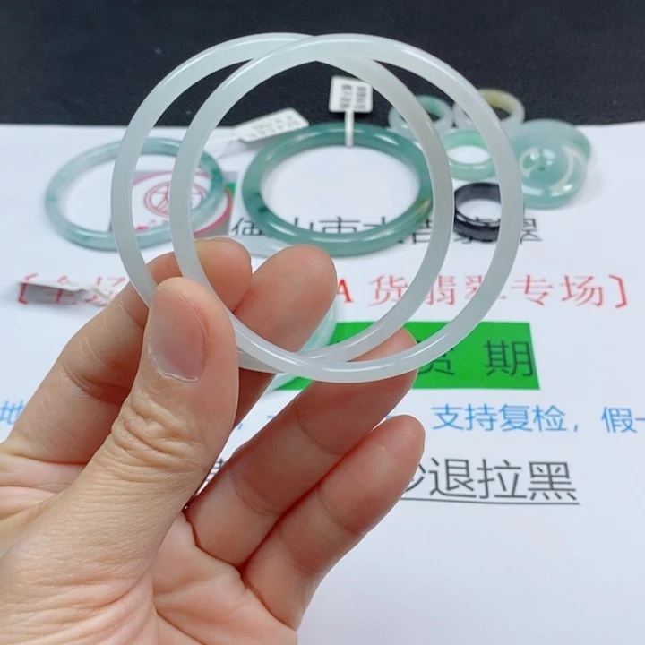 翡翠未镶嵌手镯小叮当对镯53-54圈口