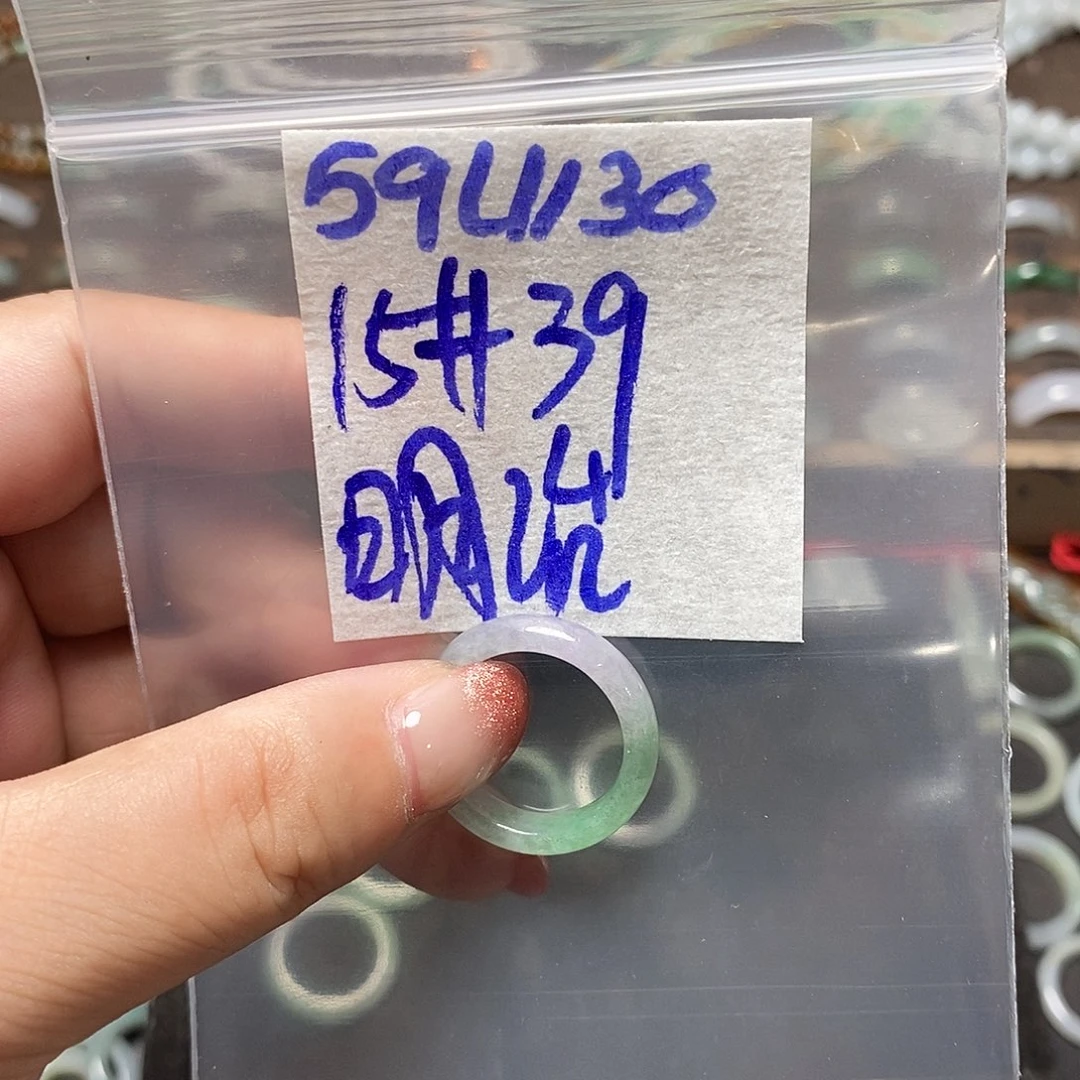 未镶嵌定制翡翠?****?