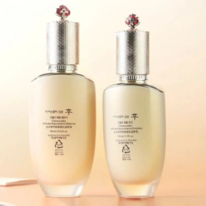 【美丽专享】天率水乳两件套补水紧致修护提拉组合