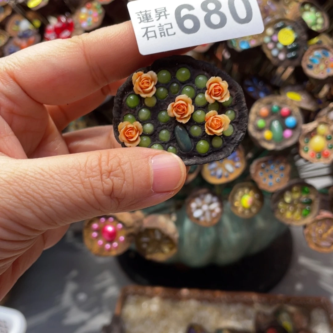 核桃木/黑胡桃（胡桃木）?*莉680