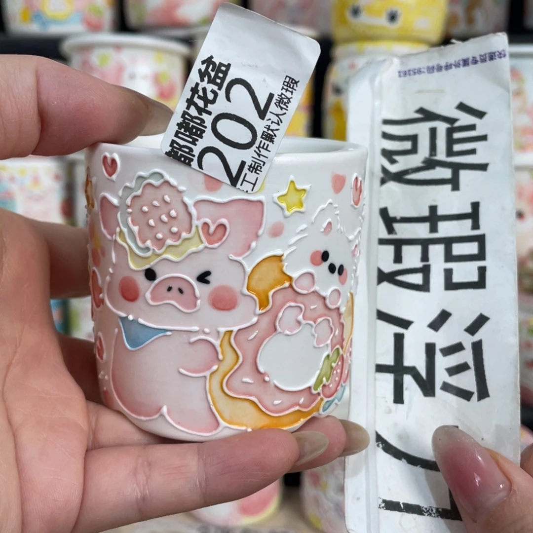 202 嘟嘟嘟嘟嘟嘟嘟嘟嘟嘟