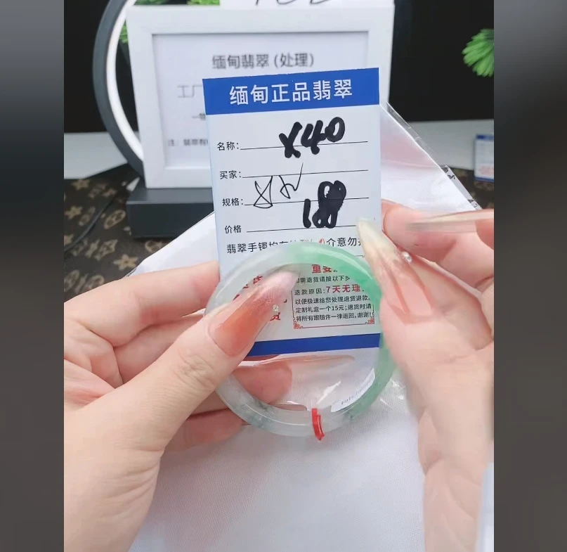 X40【缅甸翡翠 手镯】实物以直播间为准微色差G