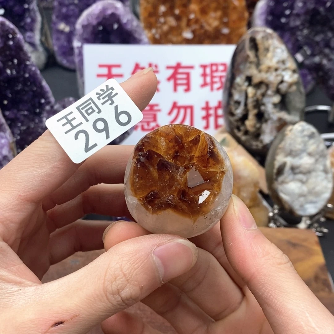水晶水晶摆件未镶嵌296