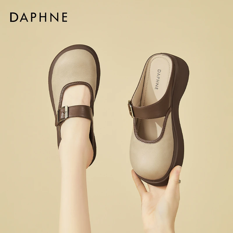 达芙妮厚底包头半拖女2025新款夏季玛丽珍配裙子一脚蹬勃肯凉拖鞋