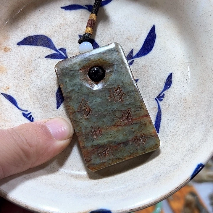 摆件瓷器瓷器瓷器瓷器
