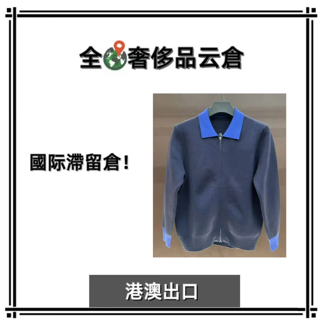 【全球G】新款秋冬男士毛衣外套轻奢潮流设计师8653