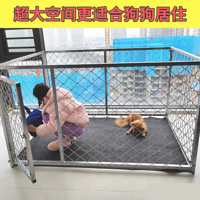 狗笼中大型犬户外跑笼超大狗笼子加粗加厚家用狗场专用围笼可定制