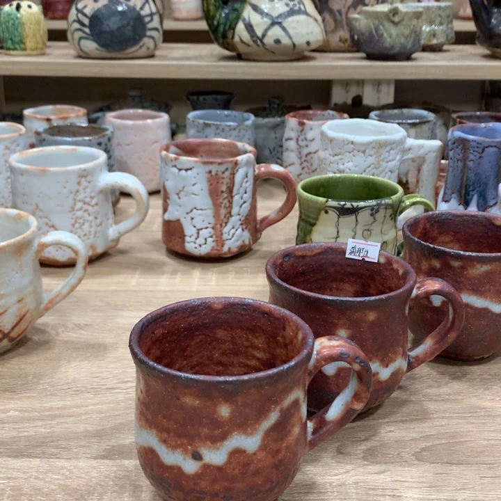 秋*若尾昌宏红色马克杯