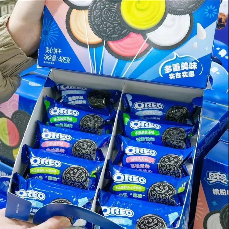 奥利奥夹心饼干485g混合装休闲零食多种口味下午茶点心礼盒装整箱