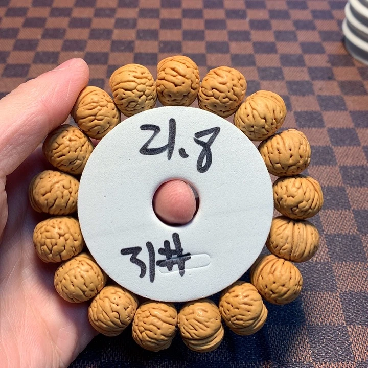 桃核手串31号链接，