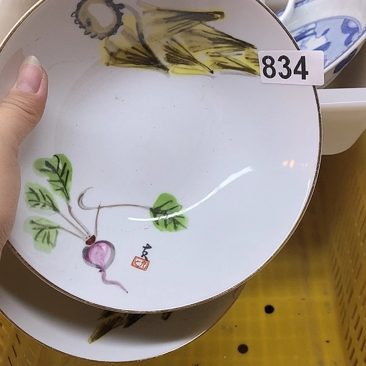 瓷器瓷器瓷器瓷器