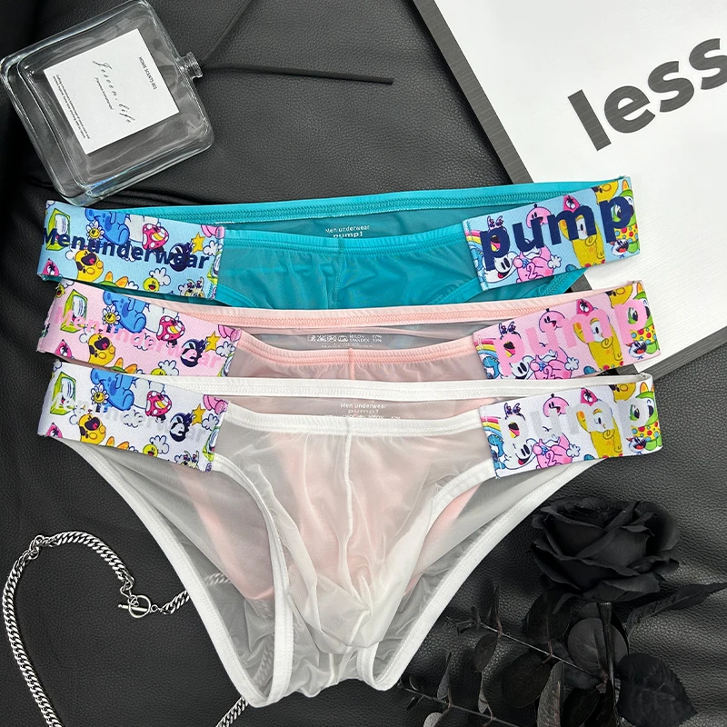 PUMP!夏季男士性感内裤涂鸦可爱运动低腰无痕冰丝三角裤速干内裤