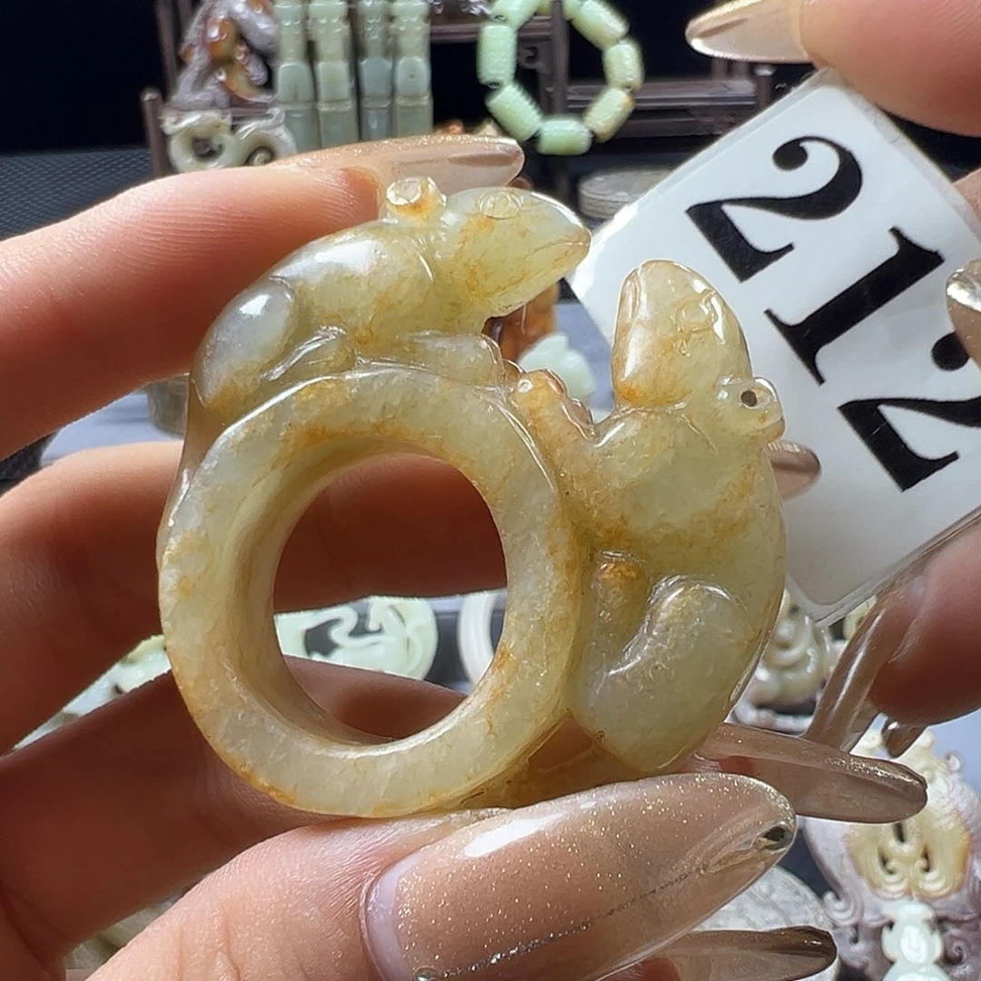 和田玉未镶嵌挂件