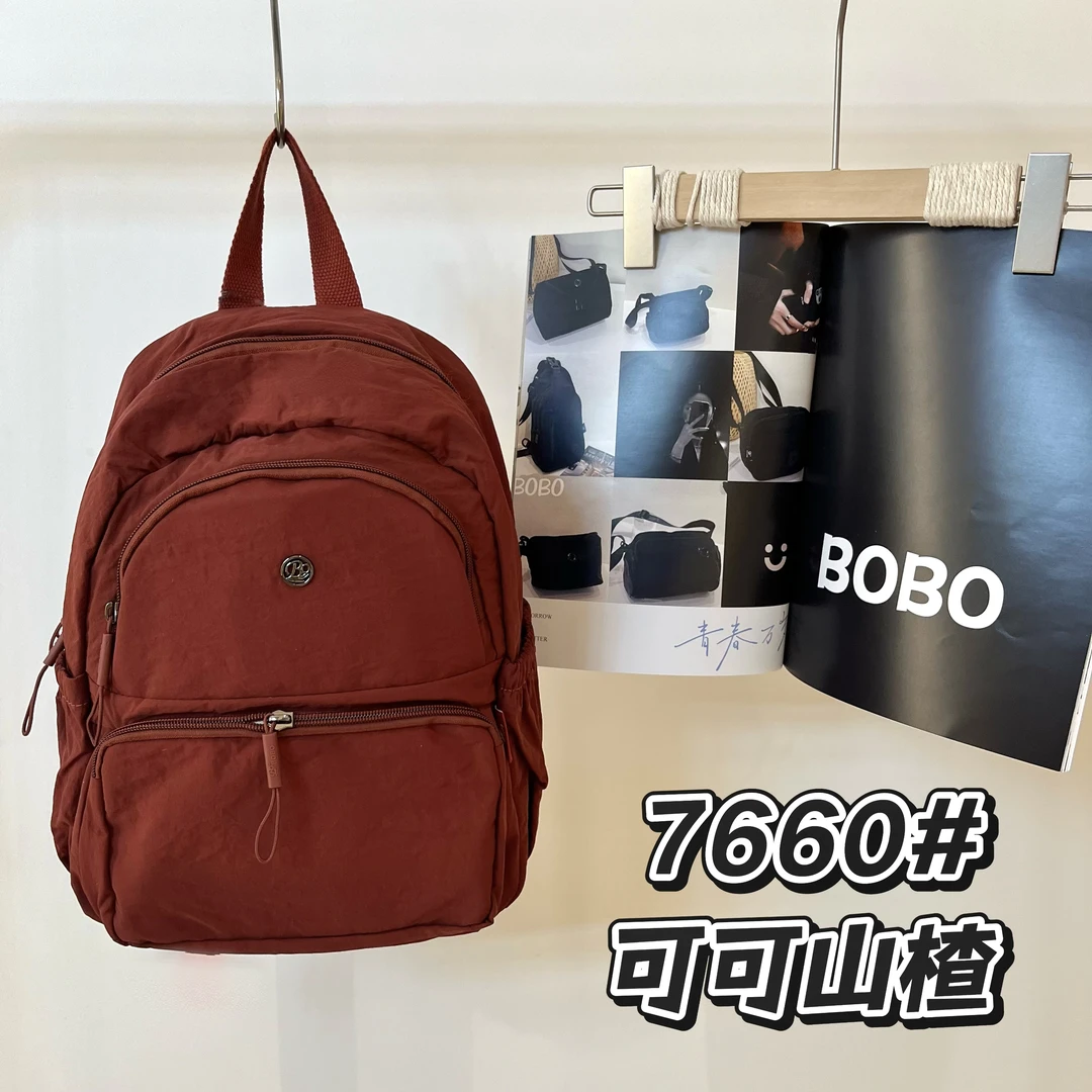 2025BOBO布包春夏新款时尚百搭双肩大容量包包(37*28*12) 7660