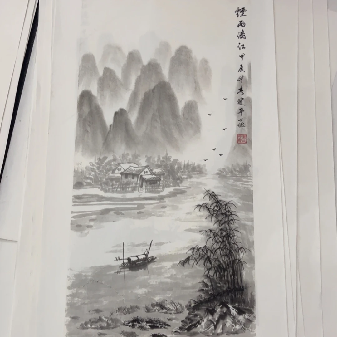 国画LT国画单幅任发
