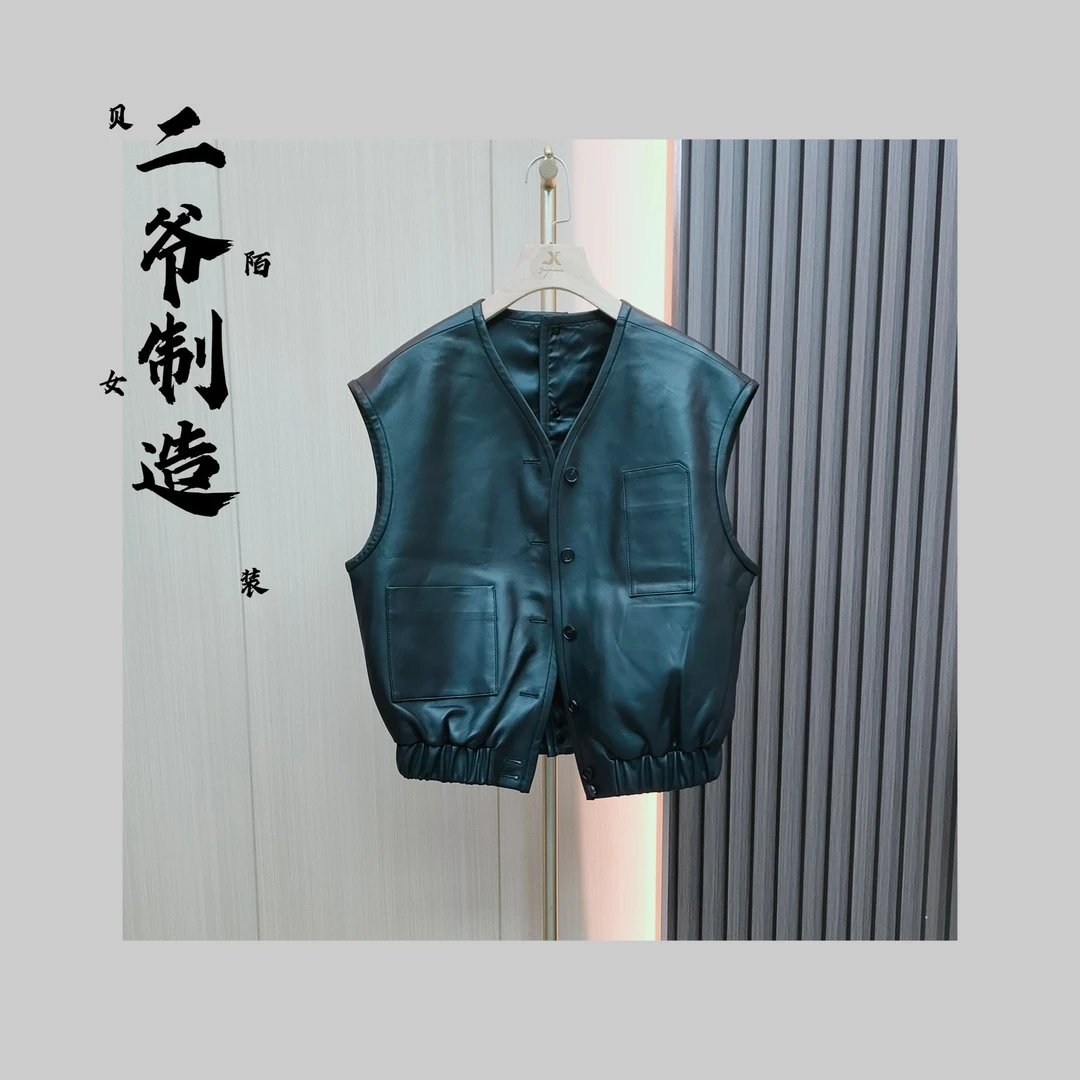 S88020878 V领单口袋皮马甲