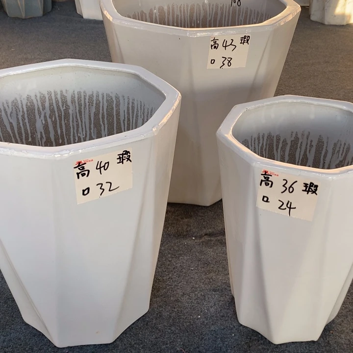 高温烧制默认瑕疵