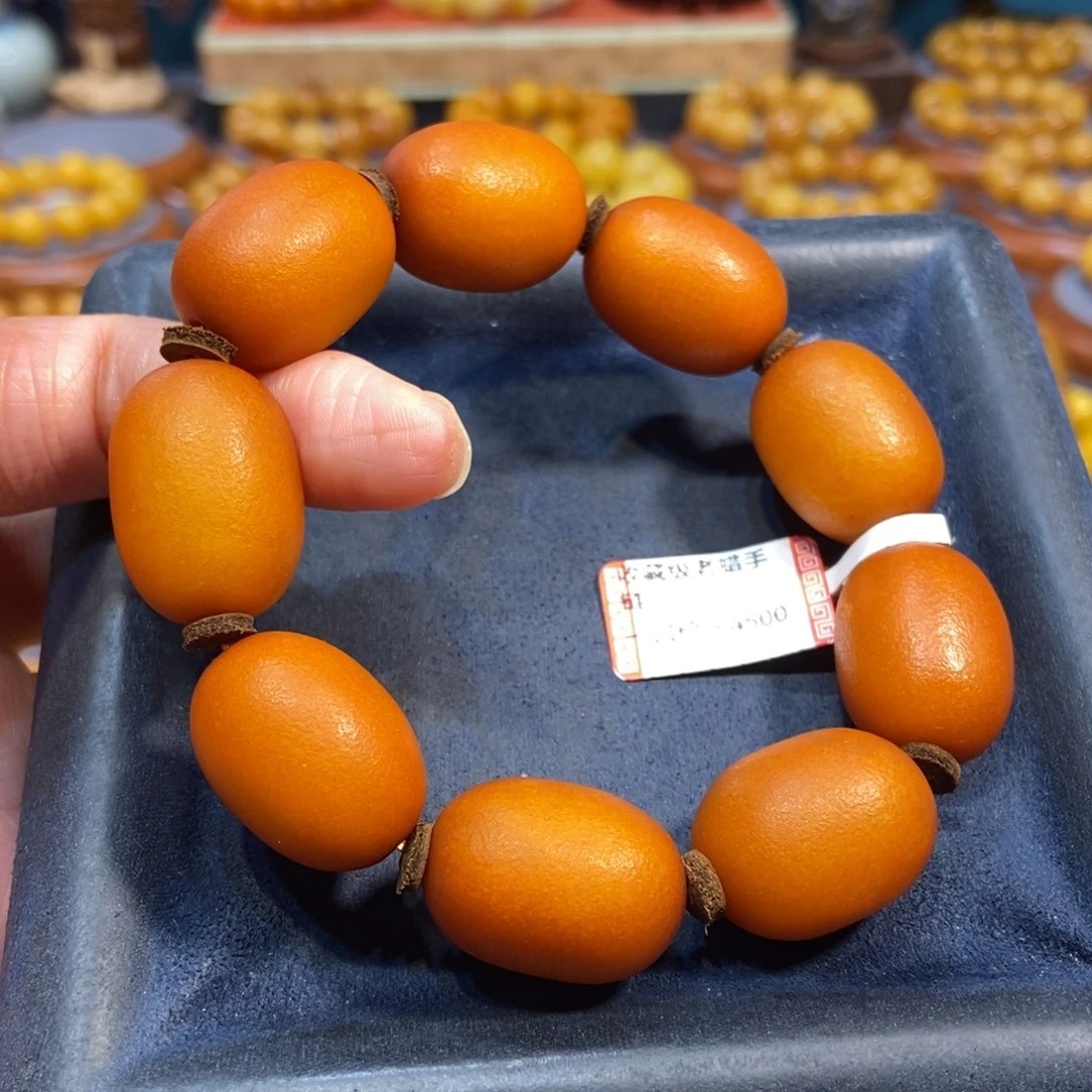 琥珀未镶嵌手链蜜蜡
