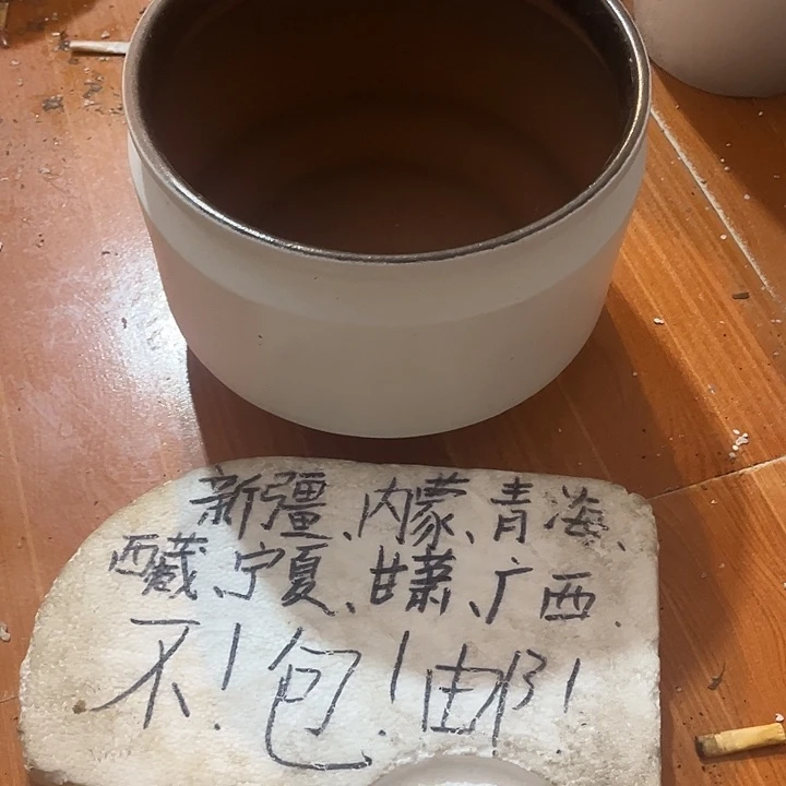 泥塑自产自销模式