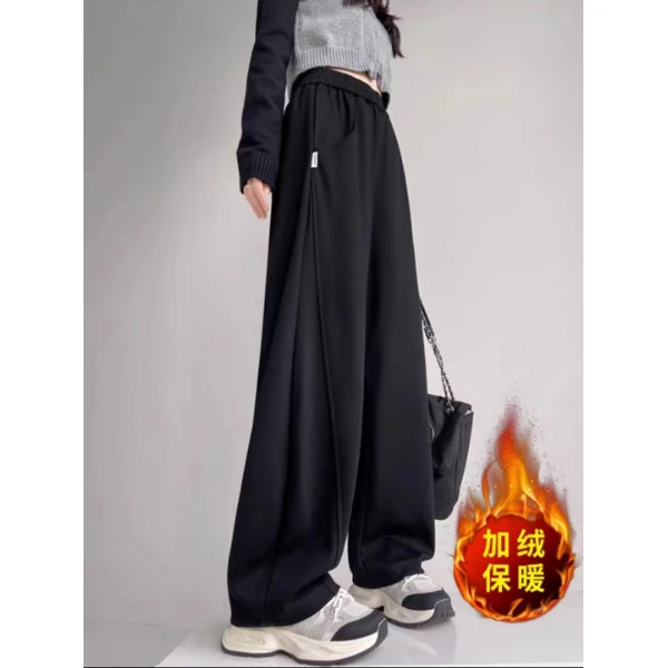 垂感直筒裤显瘦高腰休闲红色宽松加绒保暖香蕉阔腿裤拖地秋冬冬季