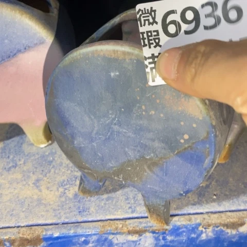 罐6936 微瑕38包邮景德镇陶瓷