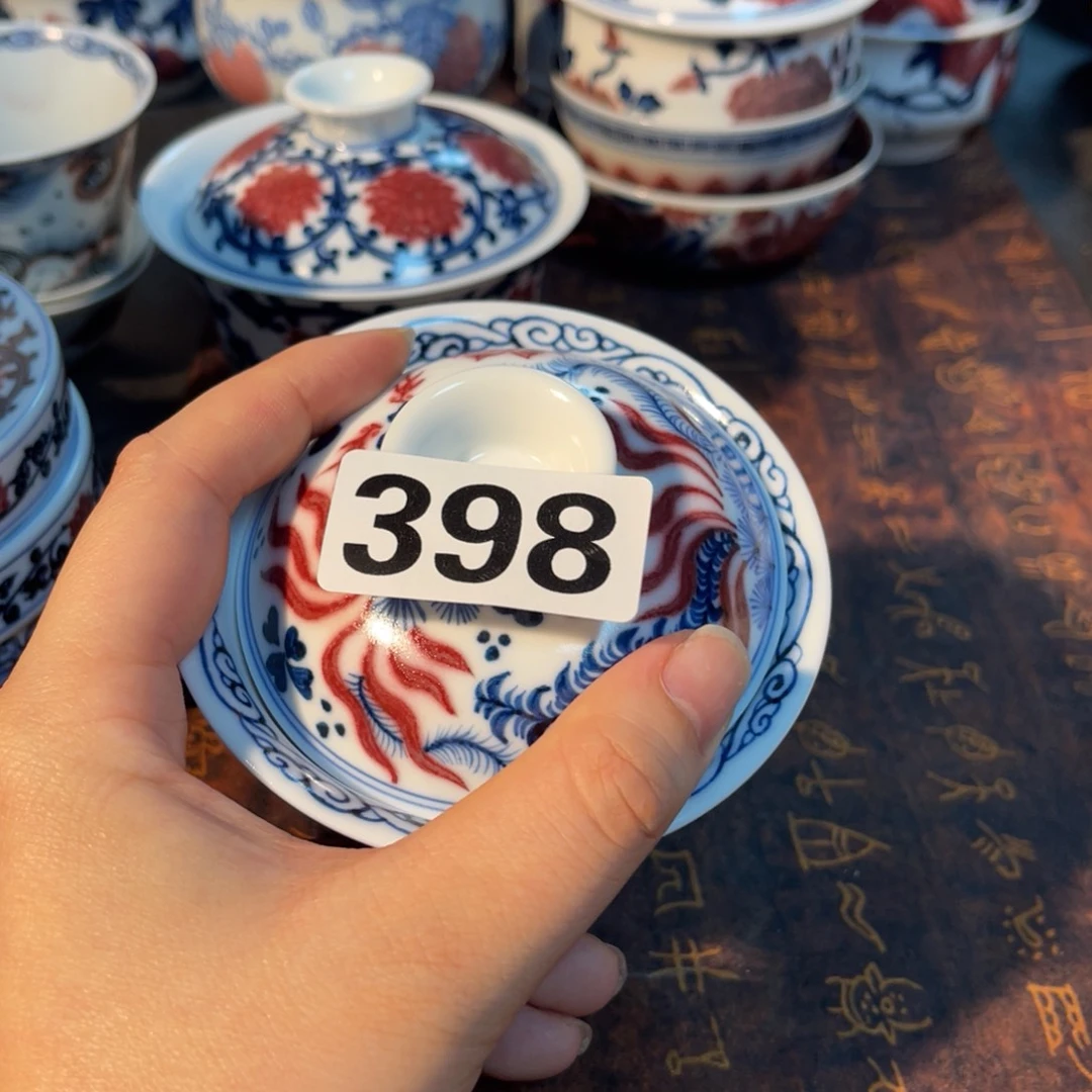 398 半月陶瓷半月陶瓷