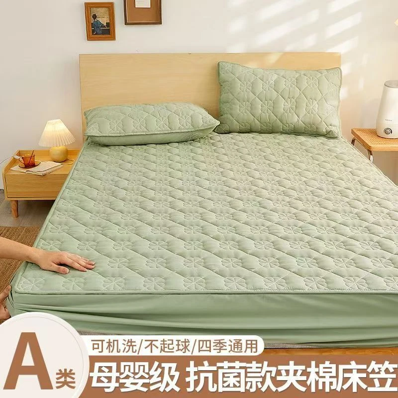 定制异形床笠床罩1.35米夹棉床笠四季款床笠罩床笠保护套四季通用