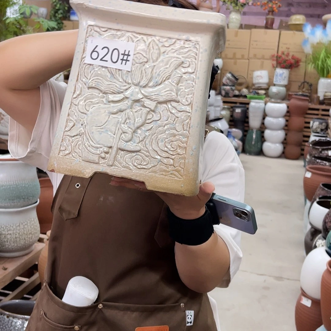 高度24口径20厘米