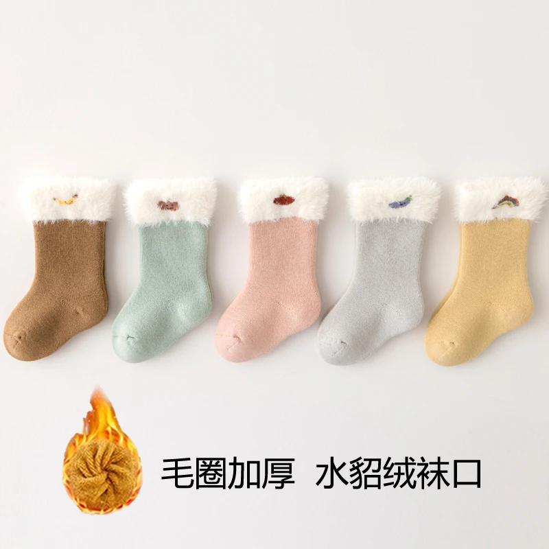 保暖婴儿袜子秋冬毛圈加厚加绒新生儿宝宝中筒袜棉袜a类0到3个月6