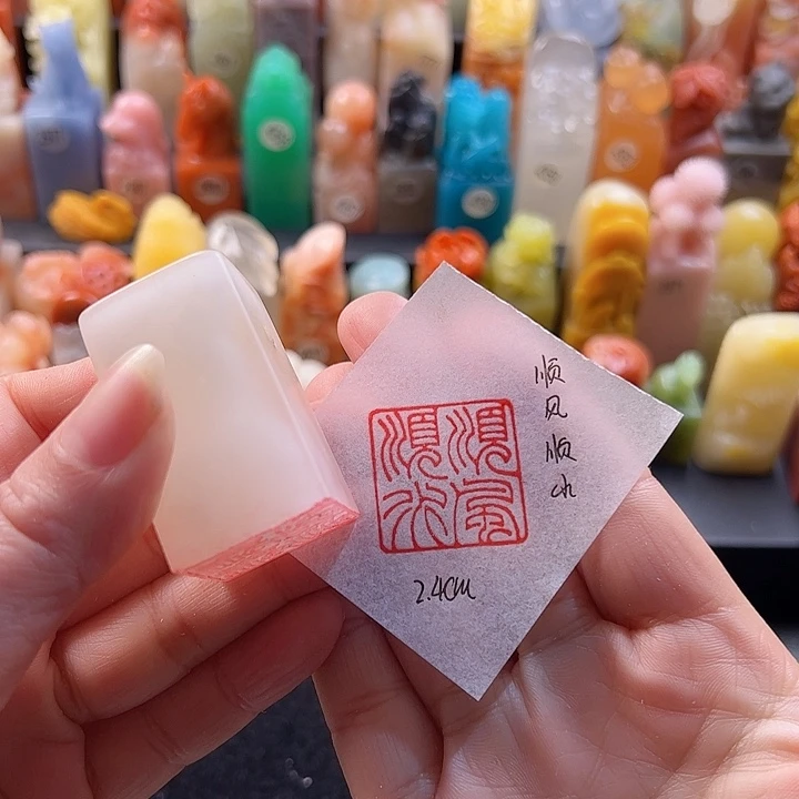 云南石印石手工定制，顺风顺水