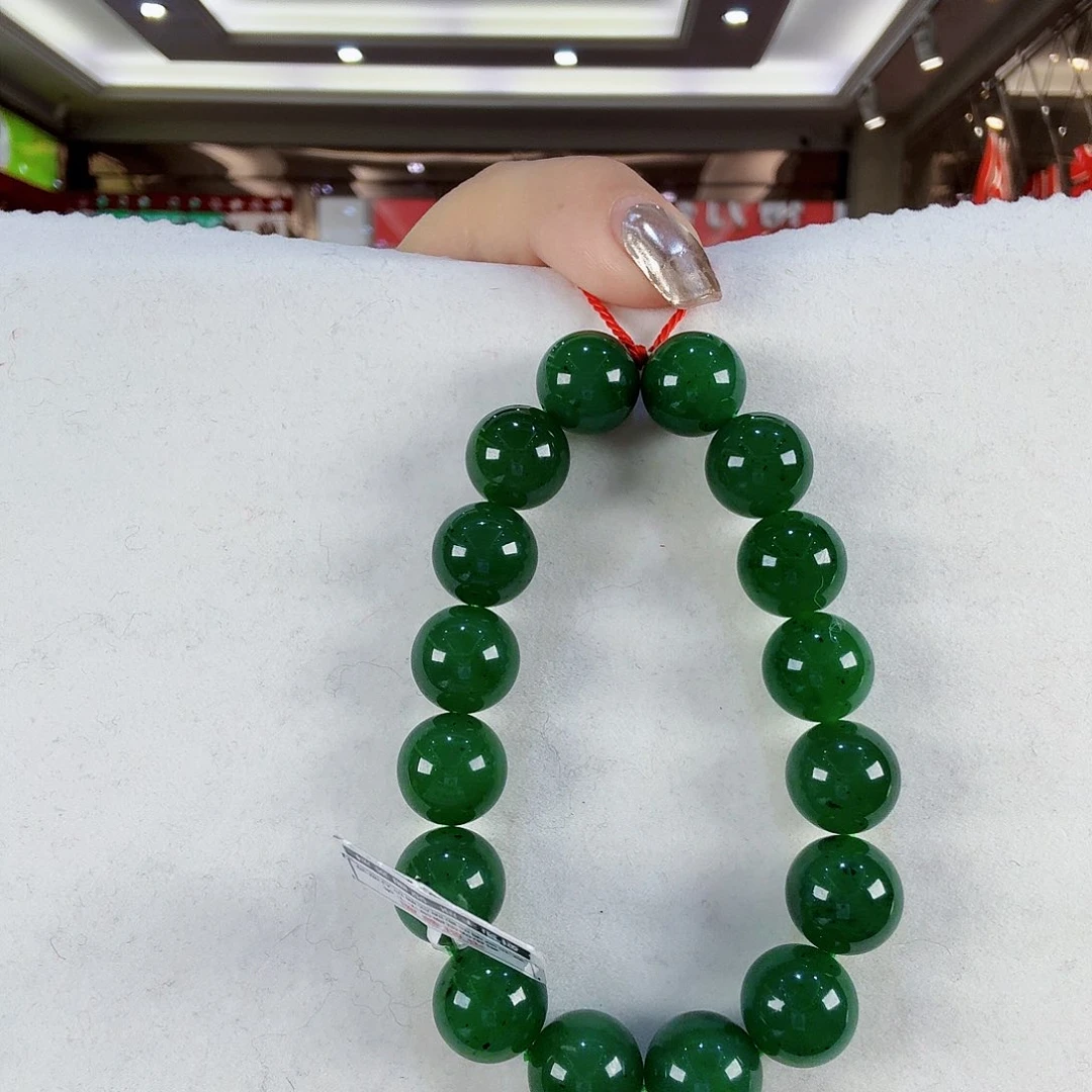 和田玉（碧玉）手链未镶嵌