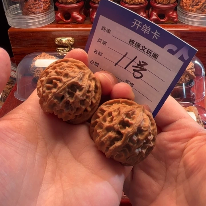 猴头核桃吊坠40苹果园