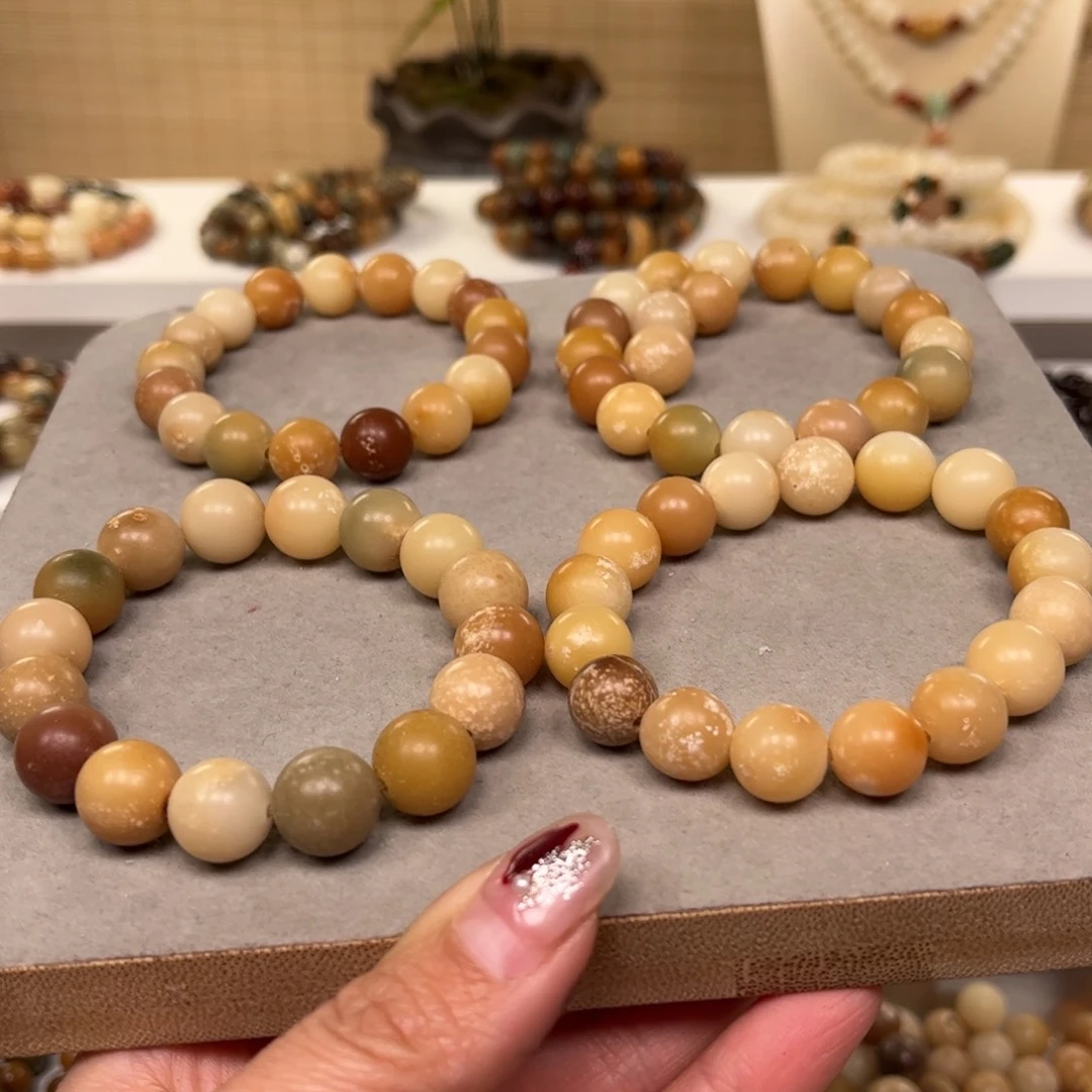 白玉菩提手串满天星福利一条