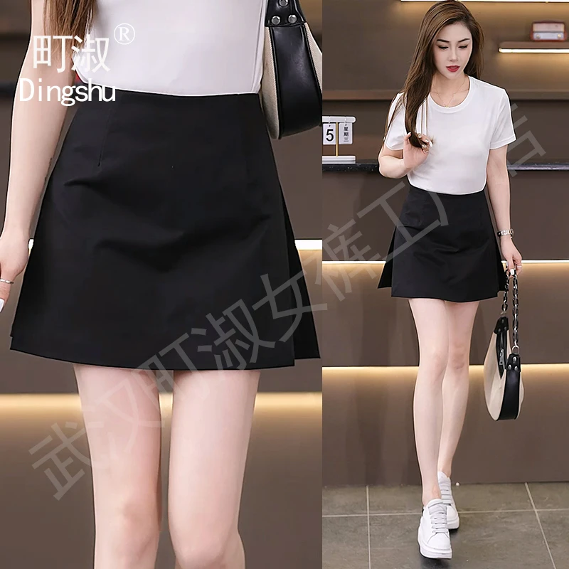 町淑秋季短裙裤裙女秋季新品西装短裙假两件开叉A字显瘦遮肉