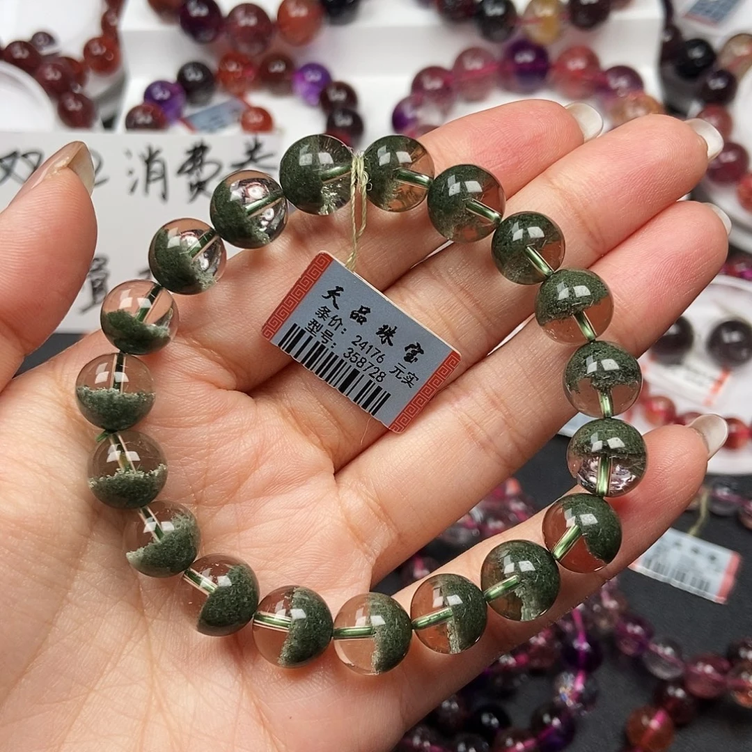 未镶嵌手链水晶绿幽灵358728