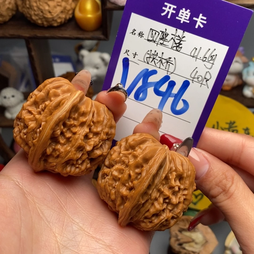 吊坠文玩核桃拱桥楼 精品